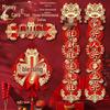 2025 Year of the Snake Felt Spring Festival Couplets