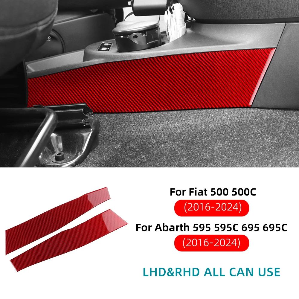 Carbon Fiber Style Gear Shift Collar for Fiat 500 2016-2024 Abarth 595 695 Interior Accessories Red Carbon Fiber