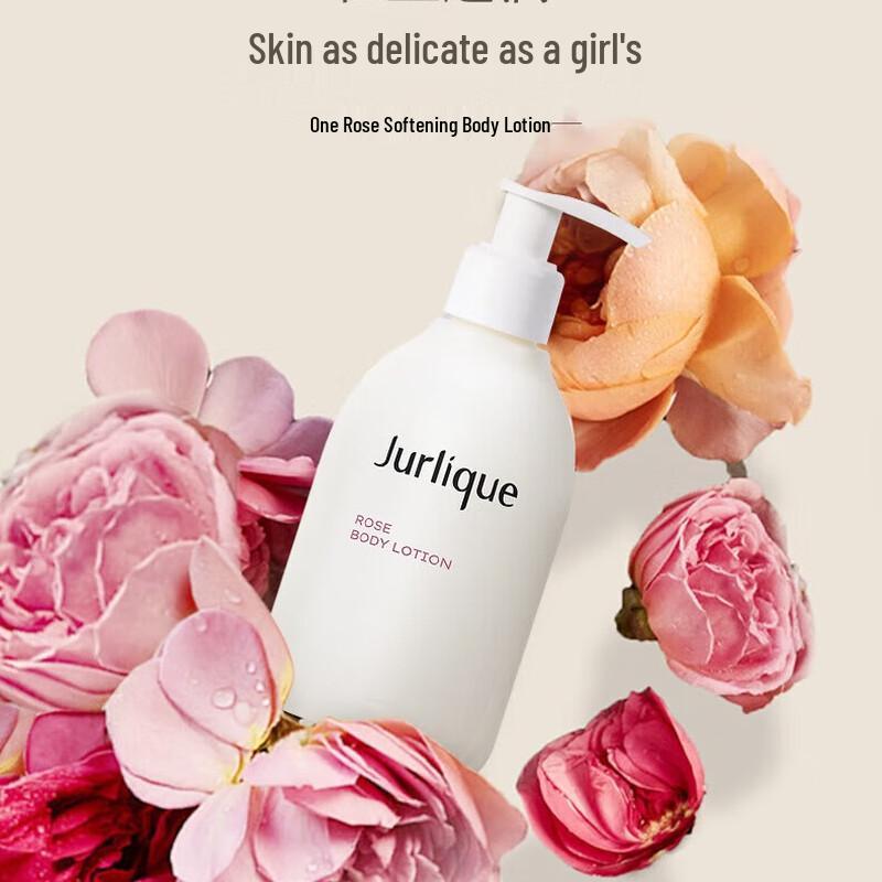 Jurlique Rose Softening Body Lotion Gift Set 300ML