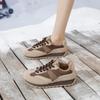 Minority Design Forrest Gump Shoes for Women  New Retro Color Blocked Thick Soled Sports and Leisure Shoes Shoes for Women
