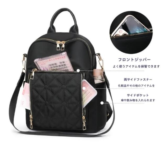 TaKiHuReO Women's 3-Way Lightweight Backpack, Small, Water-Repellent, Large Capacity, Waterproof, Stylish and Cute for Girls, Perfect for Commuting,
