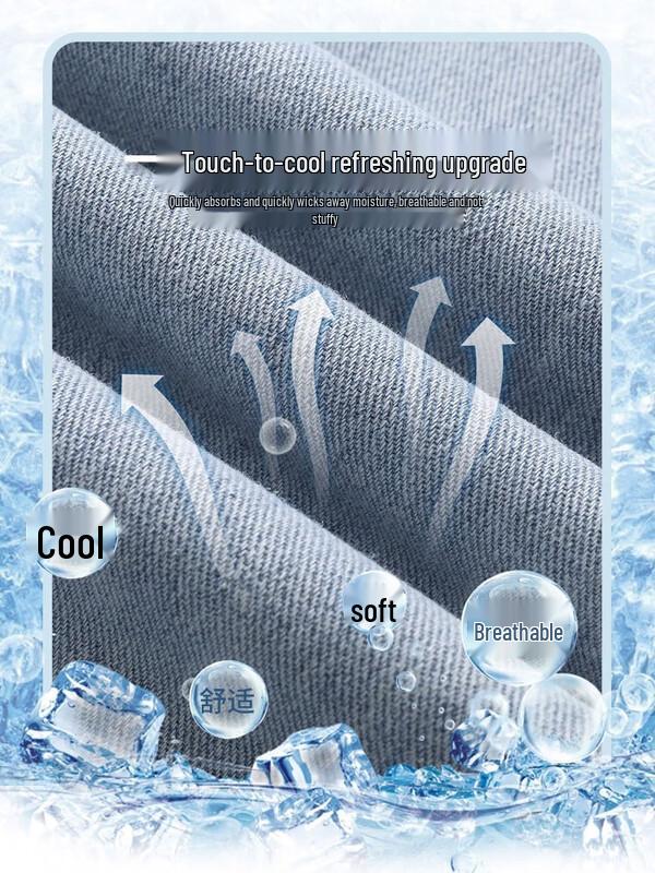 Dingfengbaoluo Men's High-Street Straight Casual Pants