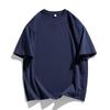JIAOXIU Men's 250G Pure Color Crew Neck Cotton T-Shirt