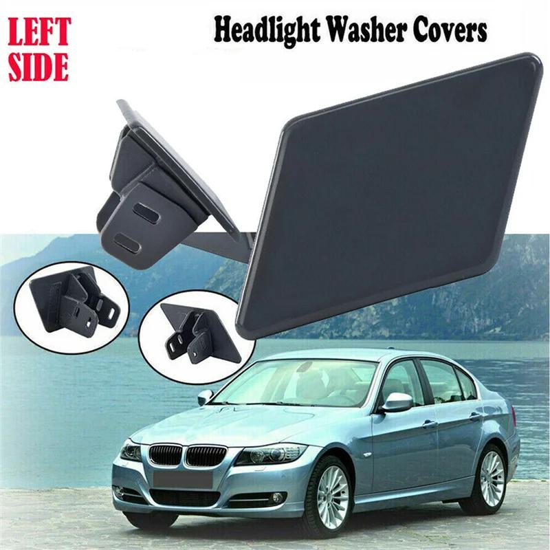 

Front Left Right Headlight Washer Nozzle Cap Cover for -BMW E90 E91 320I 325I 330I 328I 09-12 61677211209 61677211210