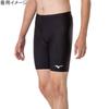 Mizuno BodyFit Power Size L Pants, 32MBA110, Black,