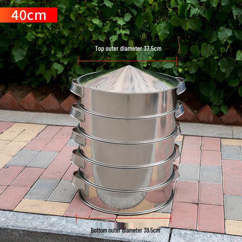 

Naijiang Stainless Steel Steamer Rack