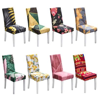 Eetkamer en woonkamer textiel – Stoelhoezen