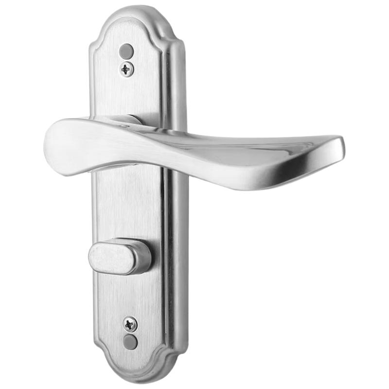 Duo Stainless Steel Bathroom & Indoor Door Lock