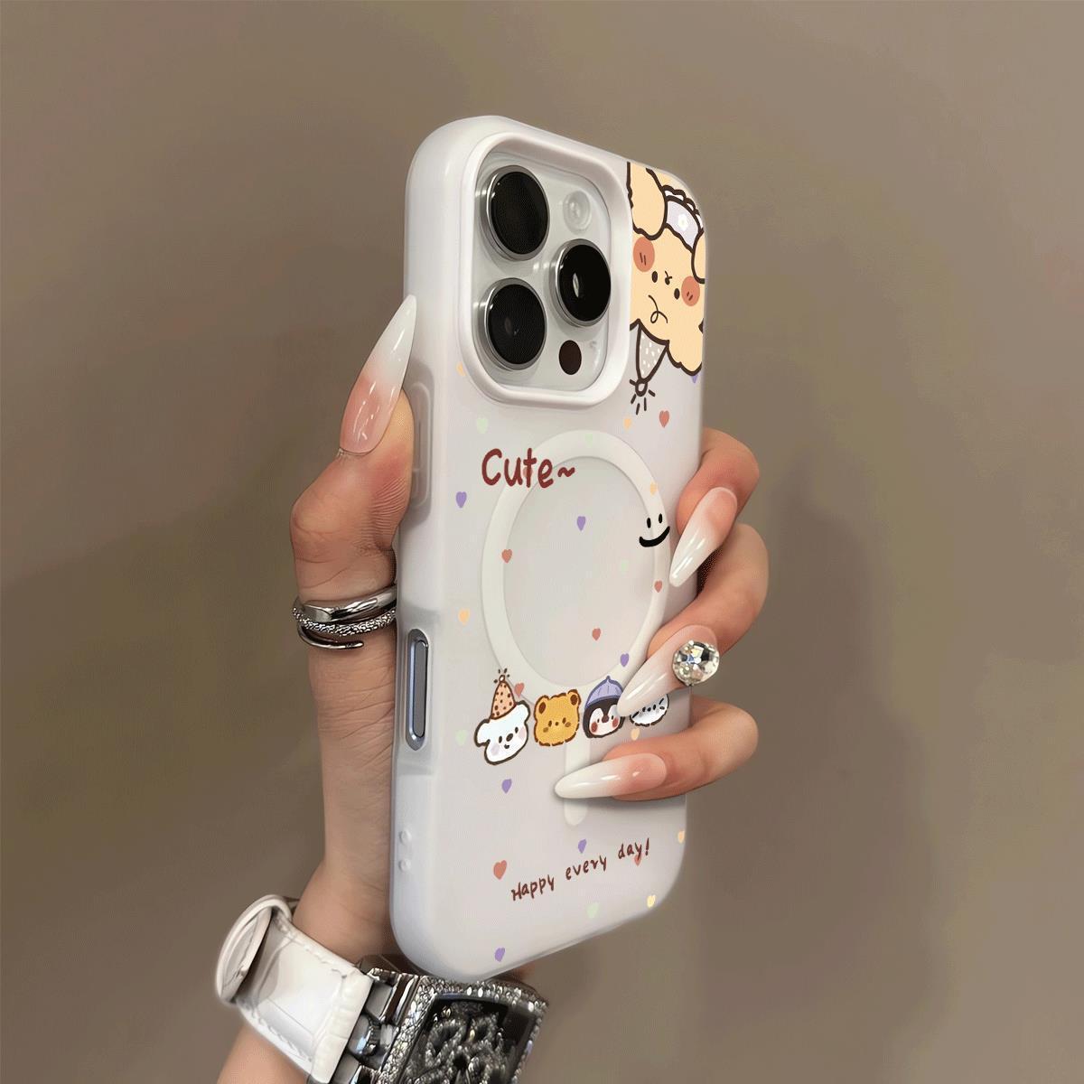 

Cute Animal iPhone 1716 Jelly & Drop-Proof Case iPhone 14 Pro Max