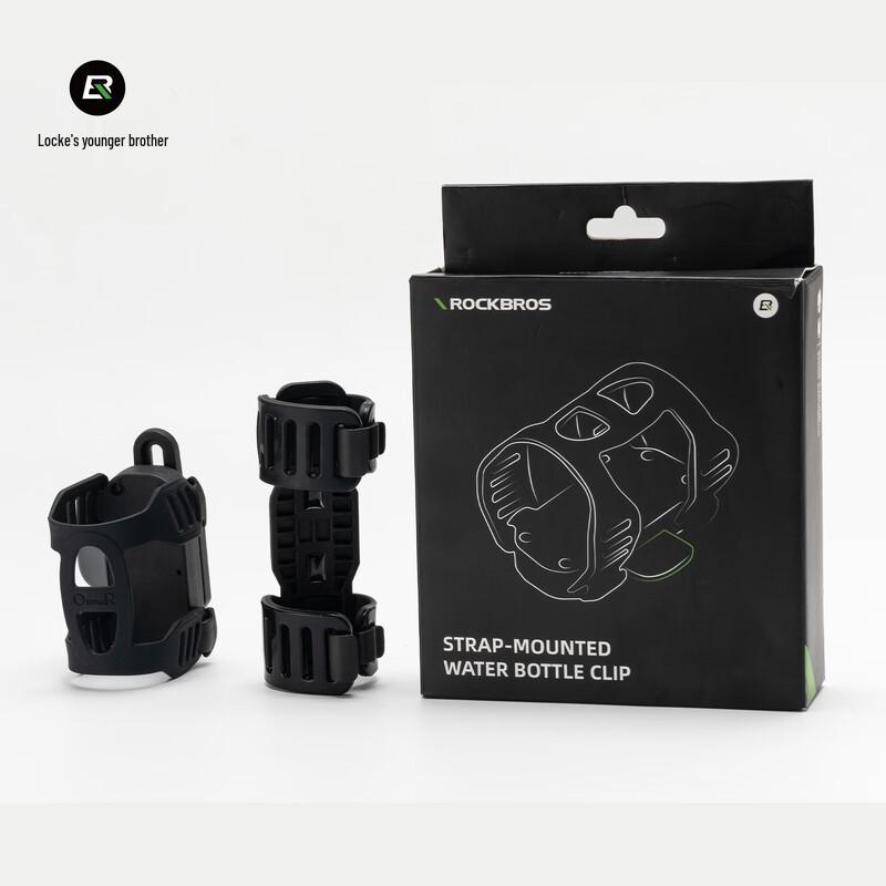 ROCKBROS Magnetic Quick Release Bicycle Bottle Cage