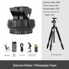 Era Panoramic Electric Pan-Tilt Head: 360° DSLR Camera Time-Lapse Photography with Automatic Rotation