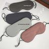 Double-Sided Breathable Ice Silk Eye Mask for Sleep - Relieves Fatigue, Perfect for Students and Women
