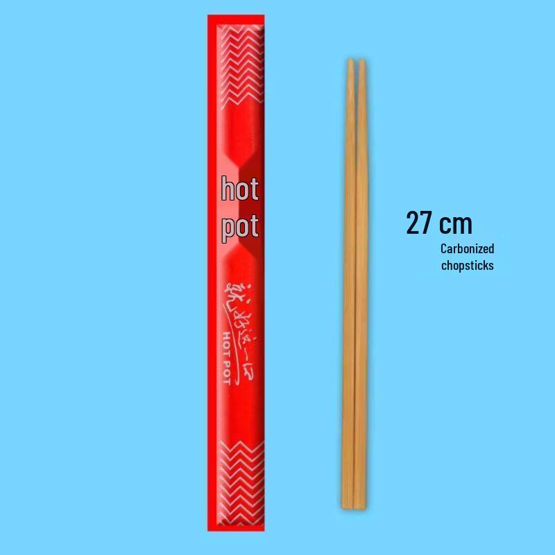 Disposable Carbonized Bamboo Chopsticks