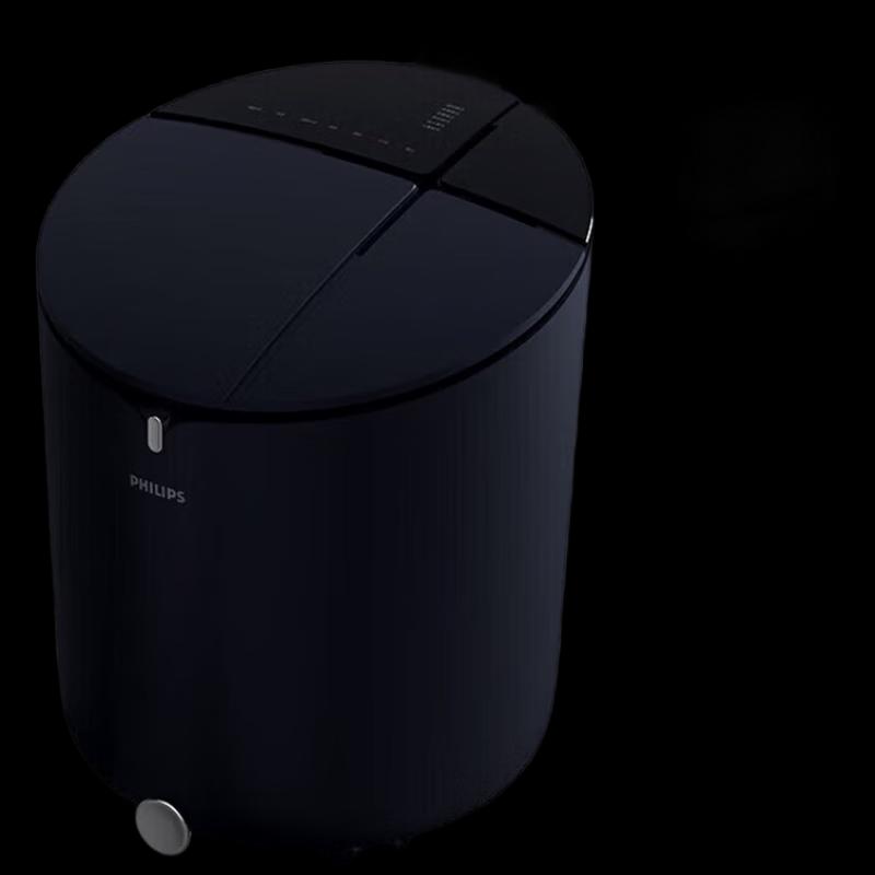 

Philips Smart Deep Foot Bath Massager