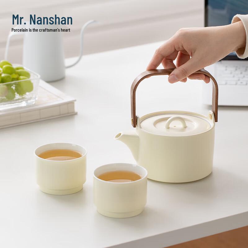 Nanshan Ceramic Kung Fu Tea Set (1 Pot, 2 Cups)