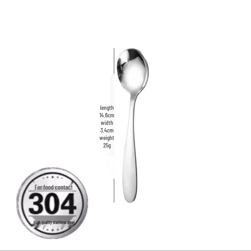 Qianxing 304 Stainless Steel Deep Spoons Set