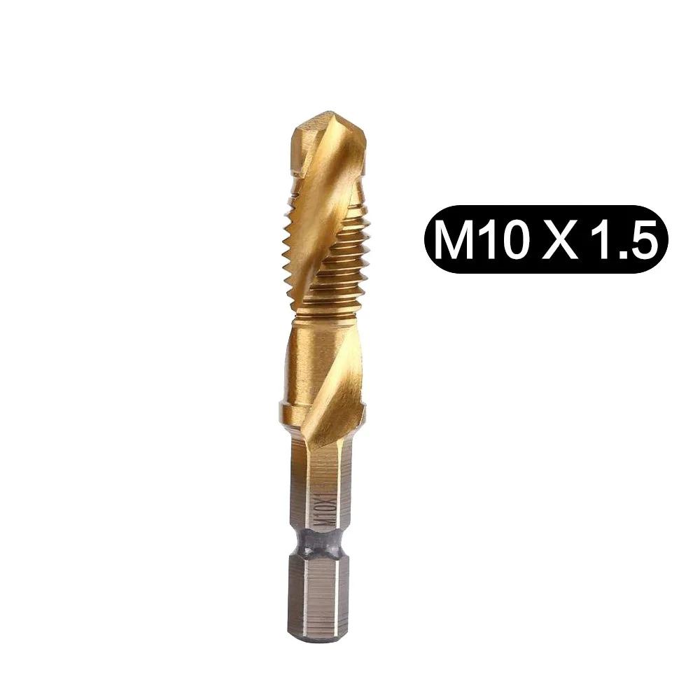 STONEGO 1PC/6PCS High-speed Steel Composite Taps Titanium-plated Spiral Machine-use Open Hole Tapping Chamfering Integrated Taps