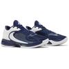 Nike Sneakers Uomo Zoom Freak 4 TB Blu Notte Bianco DX6652-401