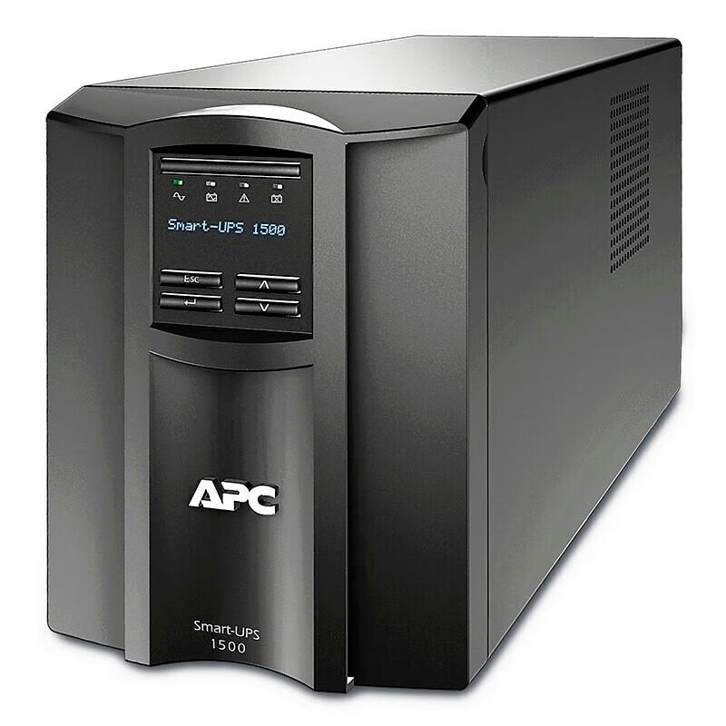 Schneider APC SMT Series Line-Interactive UPS CN plug (adapter included)