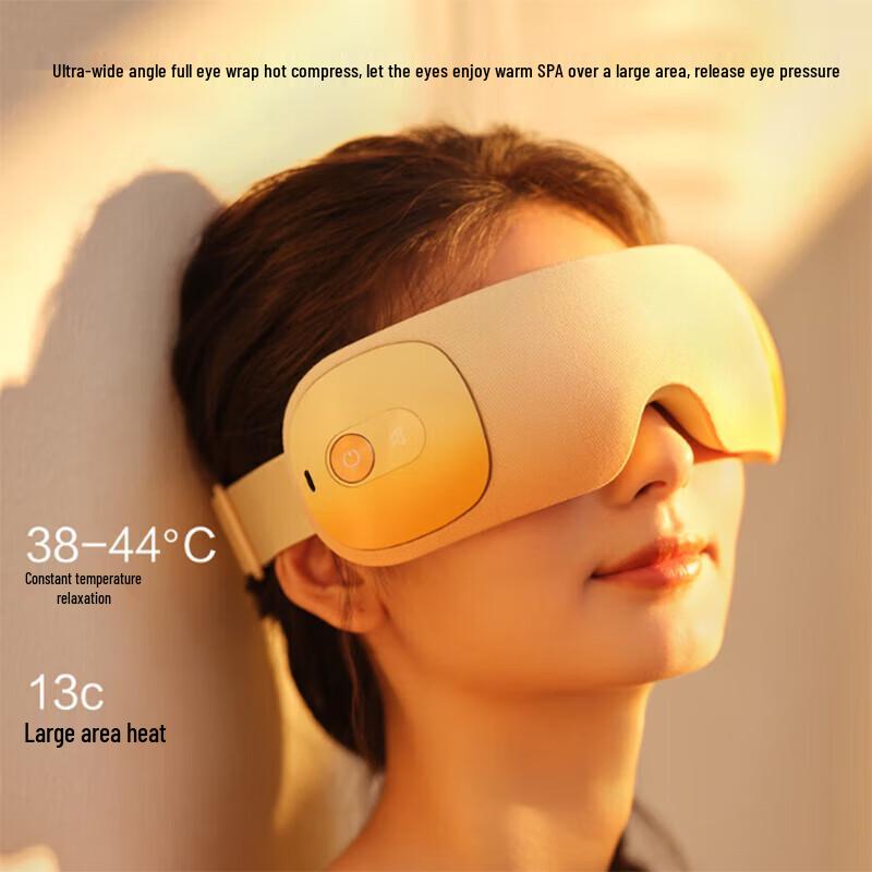 Breo SeeX3 Smart Eye Massager CN Plug (adapter Included)