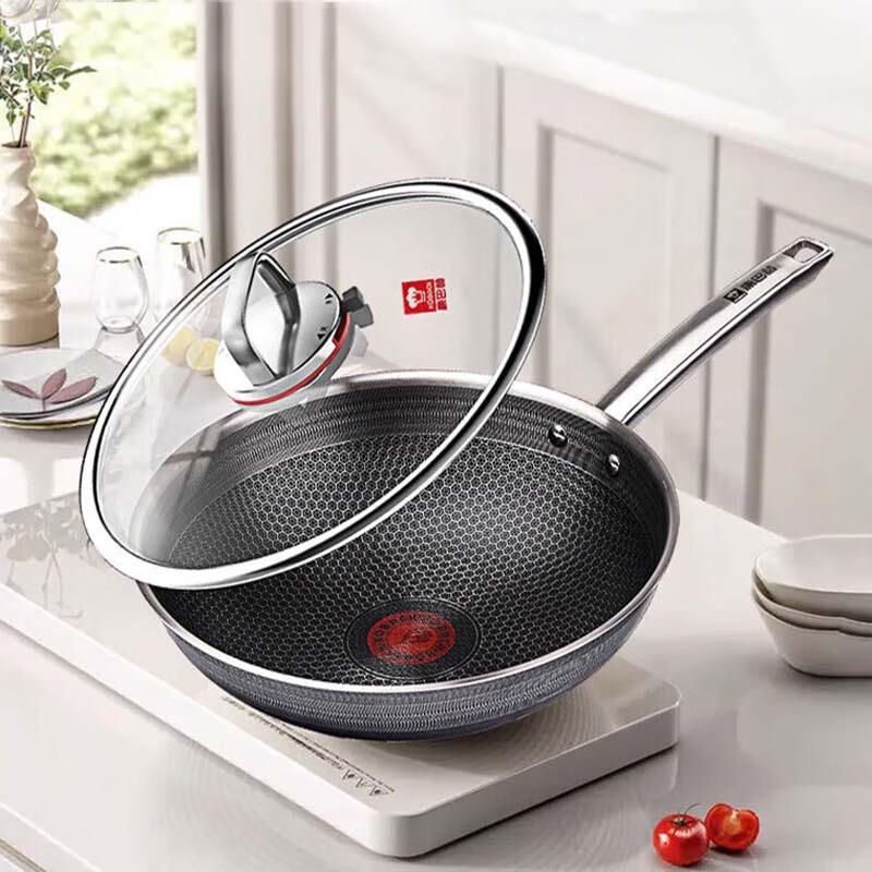 Kangbahe 32cm 304 Stainless Steel Double Honeycomb Wok