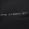 Li-Ning Série Fitness Gola Alta Logotipo Letras Costura Camiseta Masculina Tops ATLV365-1