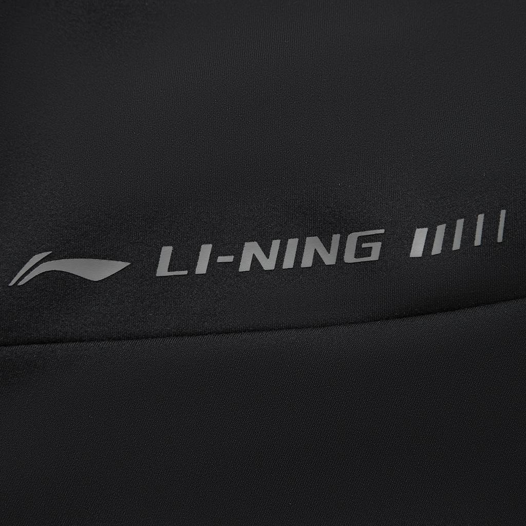 Li-Ning Fitness Series Stand Collar Logo Letter Stitching T-Shirt Men Tops ATLV365-1