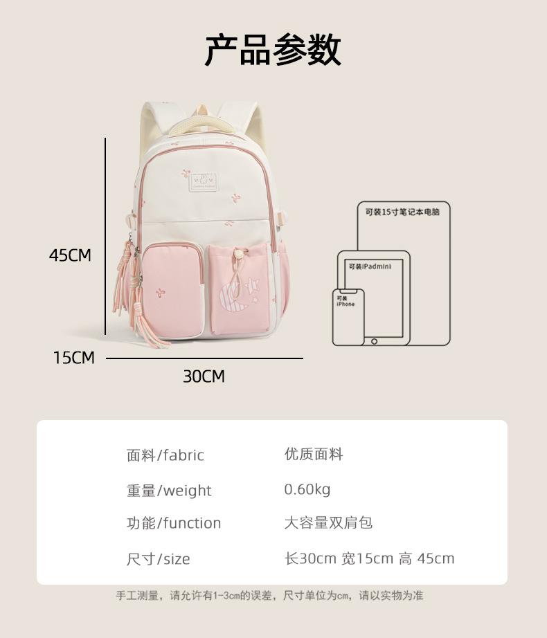 Schoolbag Unisex Kids Black Japanese Korean Style Backpack For School Girls,Fashion Bookbag For Elementary Middle High School Students,Daypack For Teens