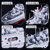 MMZ IRON STAR 3D Metal Puzzle 071 Amphibious Transports Dock 901Replenishment Ship DIY Laser Cutting Jigsaw Toys for Children