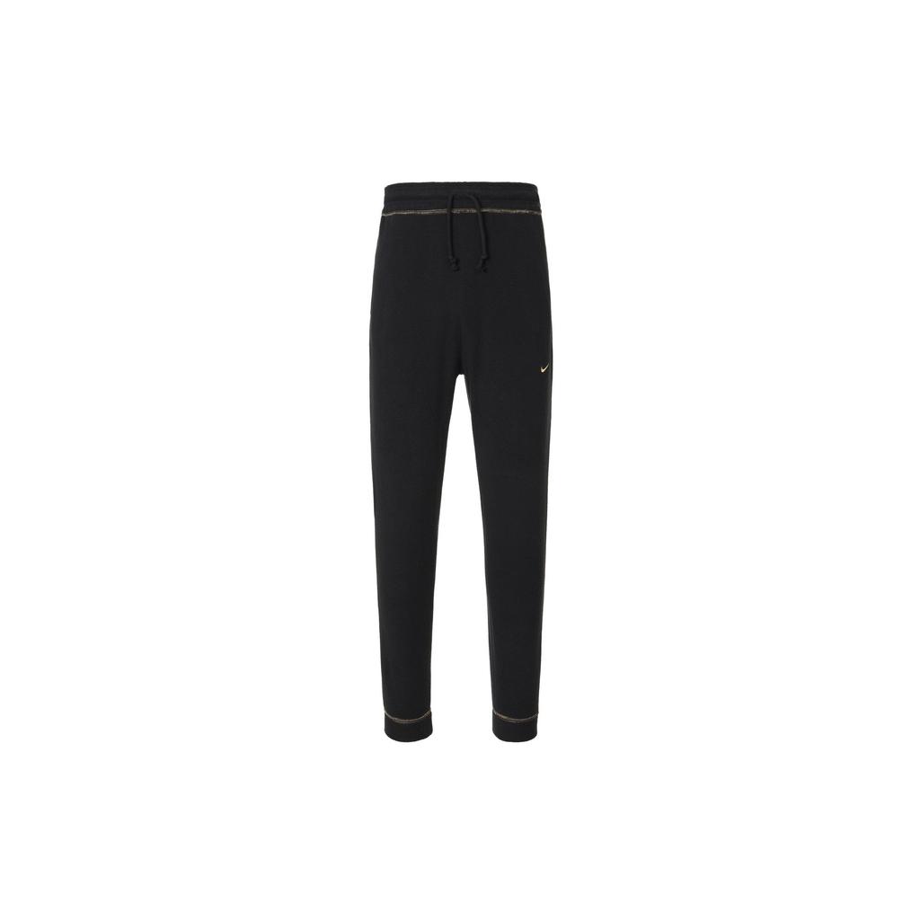 Nike Knitted Sweatpants Women's Black DM1612-010