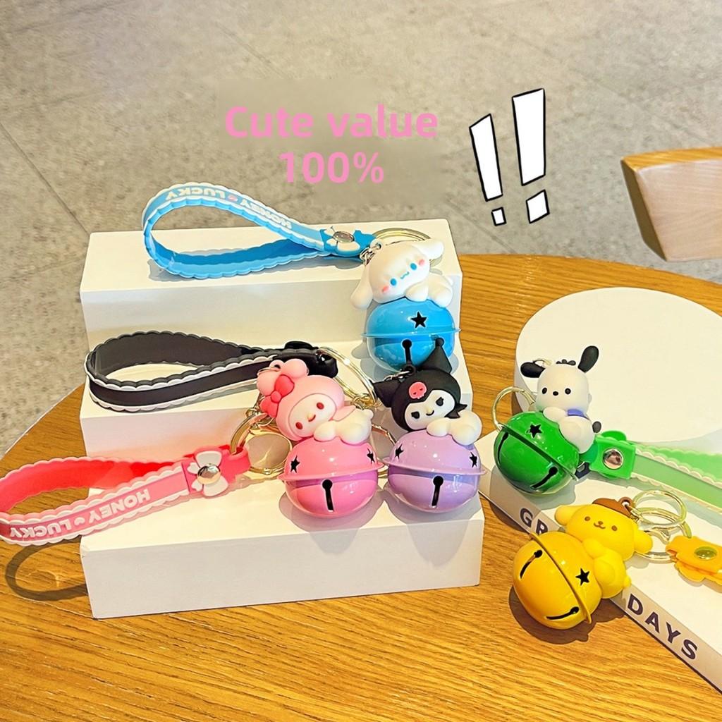 Kuromi My Melody Pompompuri Pochacco Cute Bell Doll Pendant Keychain For Giftgiving And Party Decor
