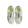 Nike GT Cut 3 PS Phantom Light Lemon Twist Kids Sneakers Cream Obsidian White FD7034-005