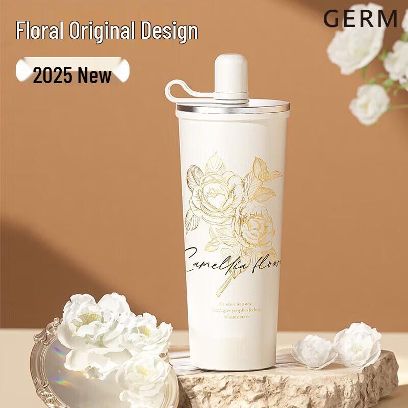 Germ 700ML Insulated Travel Mug with Straw