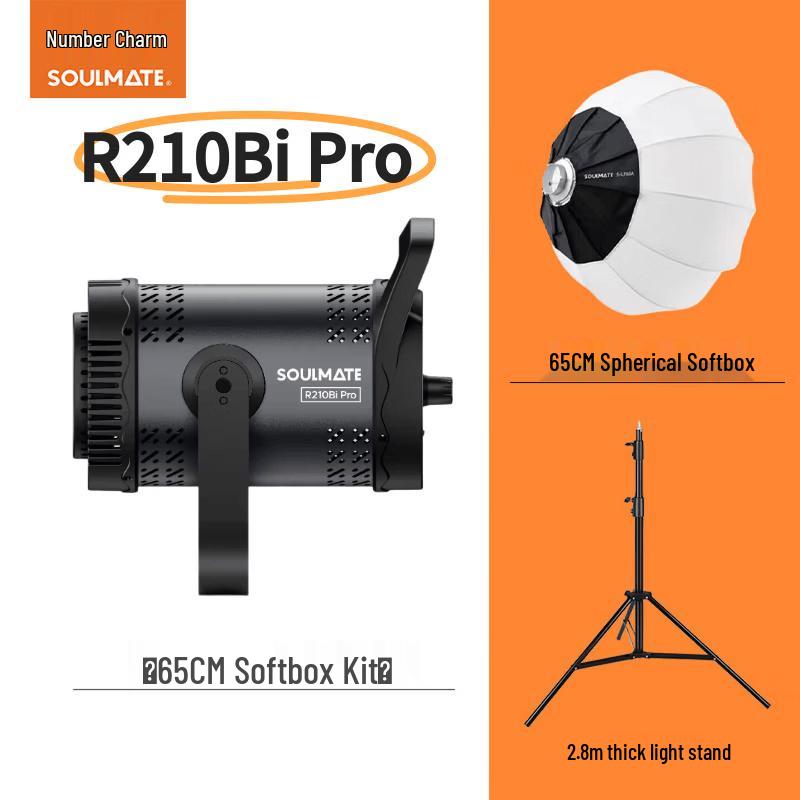 SOULMATE R210Bi Pro 200W COB Bi-color LED Video Light