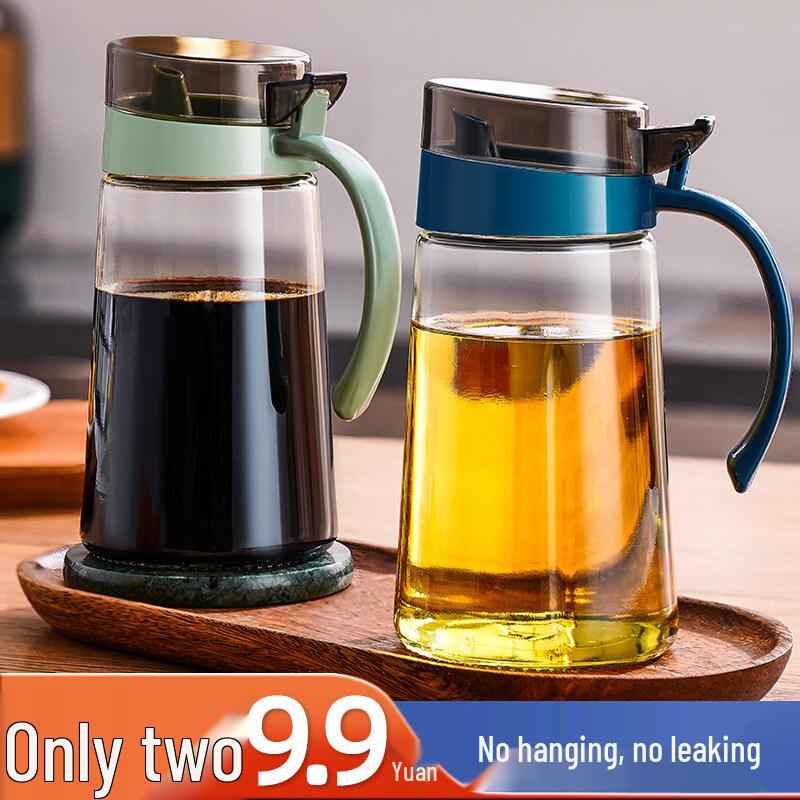 ZISIZ Glass Oil and Vinegar Dispenser Bottle
