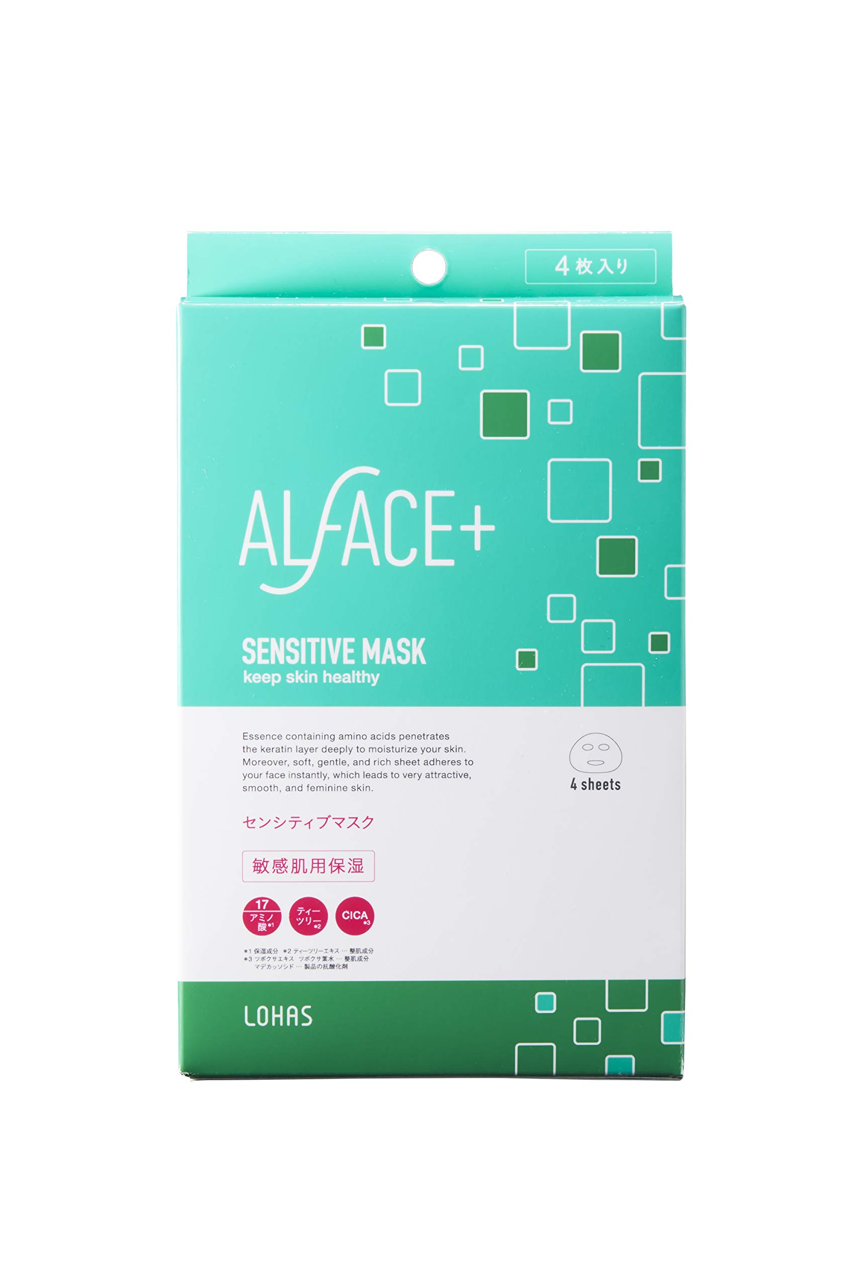

ALFACE Sensitive Mask 4 Sheets Face Mask (x 1)
