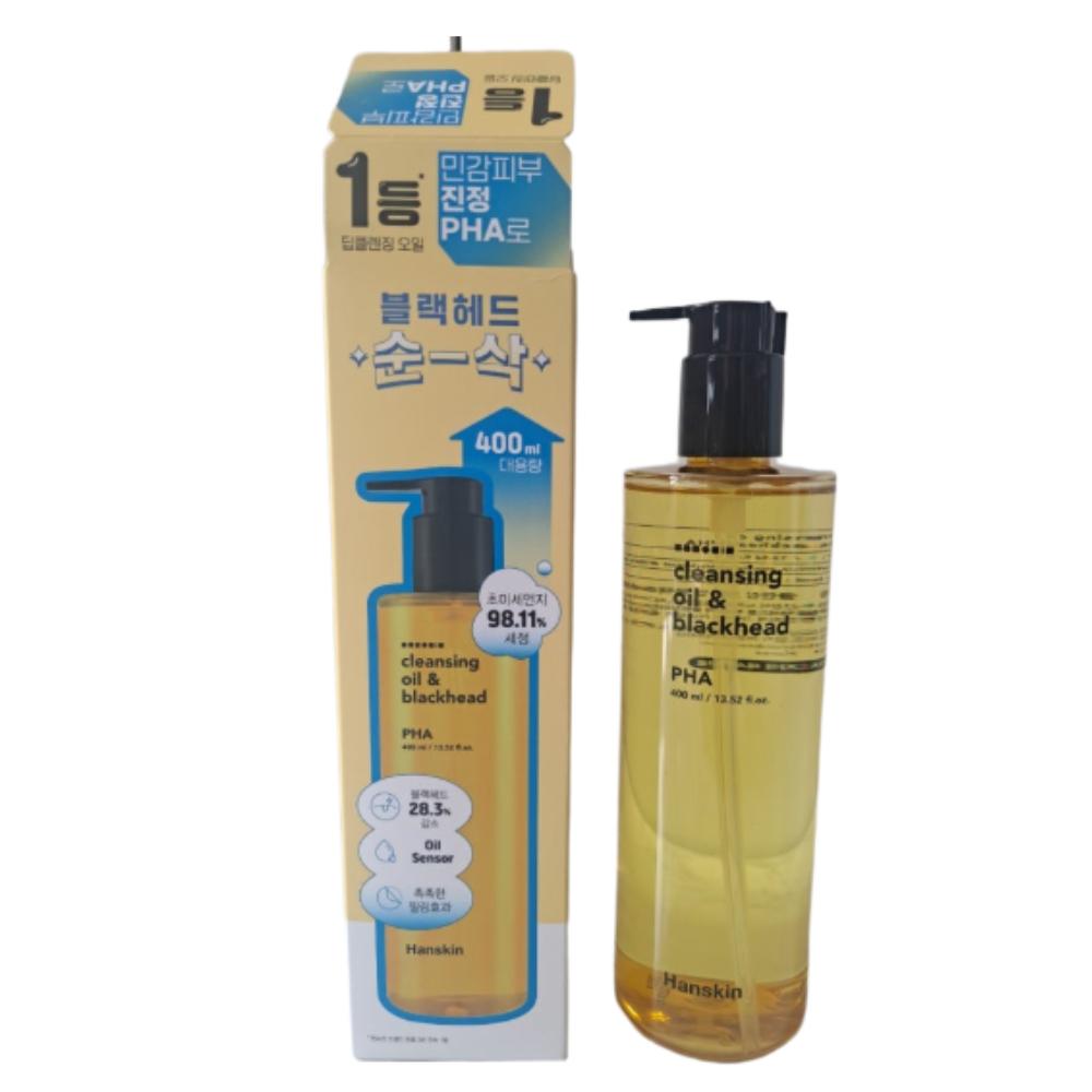 Hanskin Deep Cleansing Oil [PHA] 400ml (Blackhead Removal)