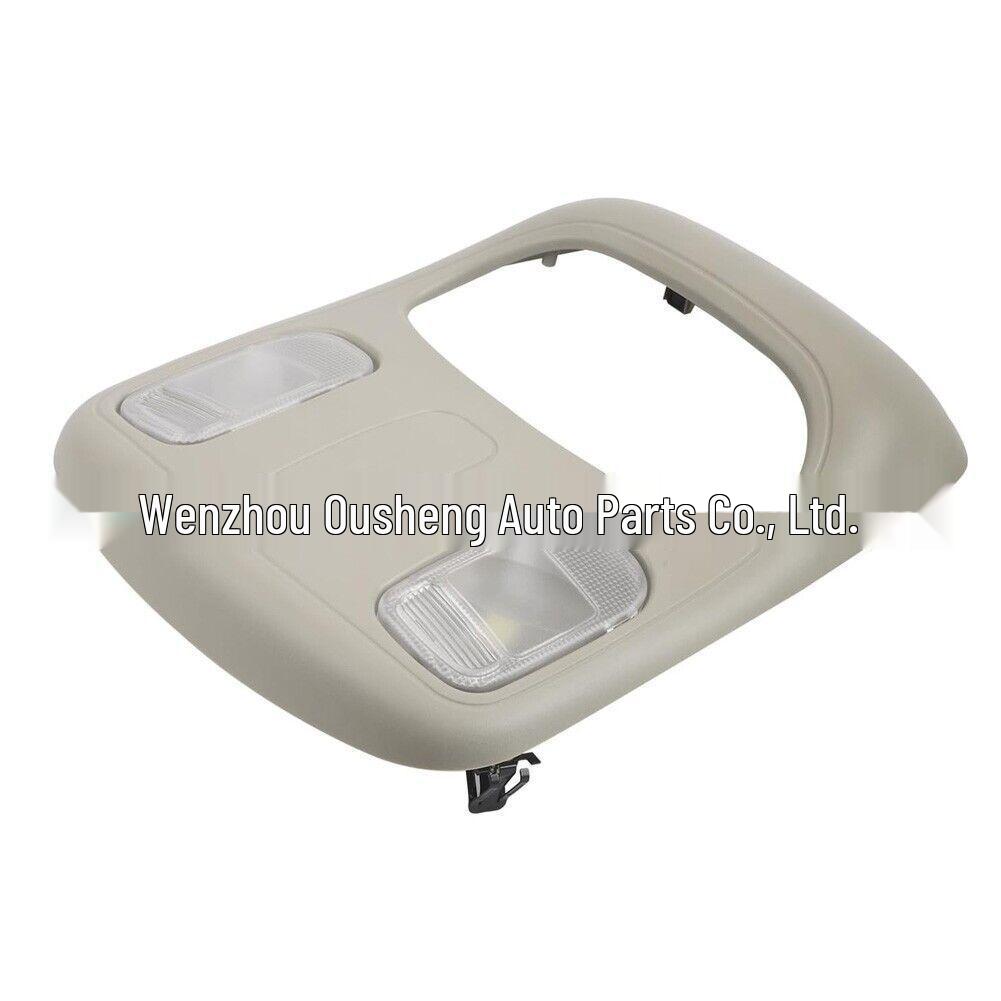 Interior Dome Light Cover for Dodge Ram 1500/2500/3500 (Part 1DK78BD1AA)