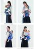 MiKiHOUSE x POGNAE Collaboration Baby Baby Carrier with Hip Baby and Back Ages 4 to 36 Indigo Blue 3-Way Seat, Carrier, Carrying, Months,
