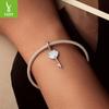 925 Sterling Silver Shell Key Pendant Charm Loose Bead Bead Accessories
