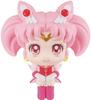 Rukappu Pretty Guardian Sailor Moon Super Sailor Chibi Moon Approximately 110mm PVC Painted Finished Figure