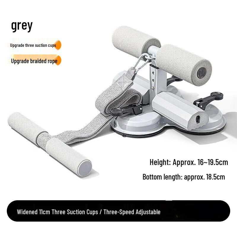 

WEZHO Sit-Up Assistant with 3 Suction Cups