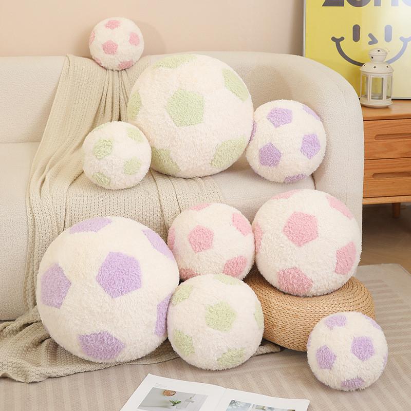 Football Round Coloured Plush Toy Stuffed Doll Room Cartoon Decoration Gift Kids
