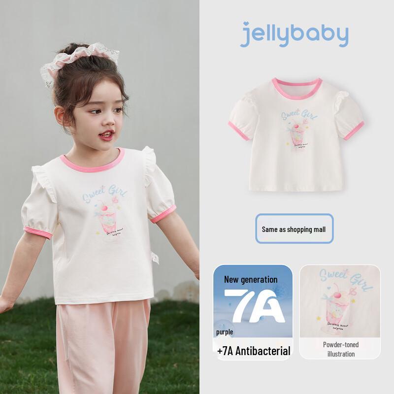 JELLYBABY Girls Sweet Style Ice Cream Puff Sleeve T-Shirt 120 грязно-белый
