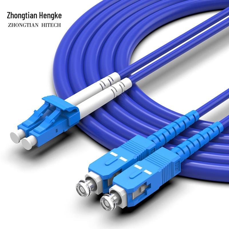 

ZHONG TIAN HITECH LC-SC Single-Mode Dual-Core Armored Fiber Optic Patch Cable