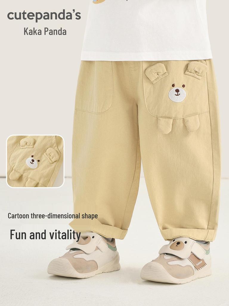Kaka Panda Kids' Spring & Autumn Woven Long Pants - Girls' and Boys' Casual Wear