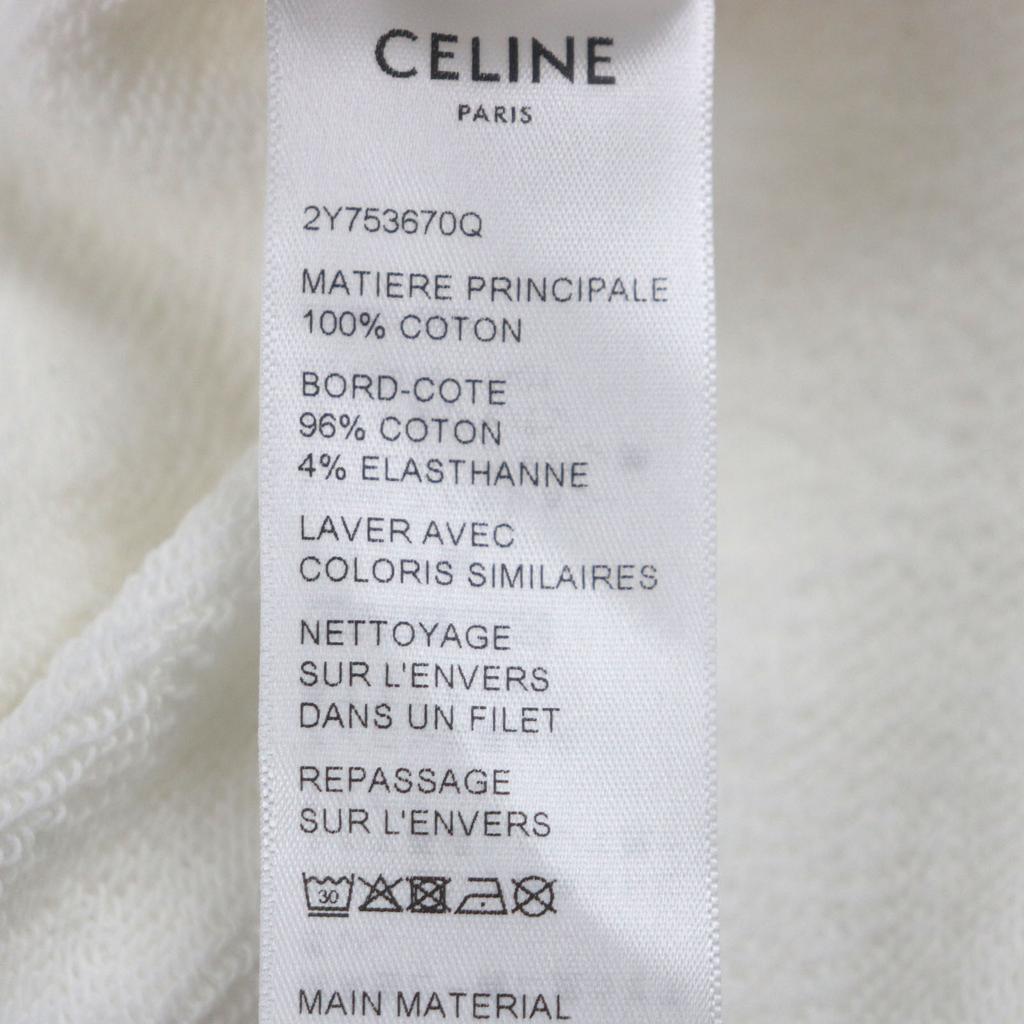 Celine Hoodie White Cotton Mens S 2Y753670Q Used