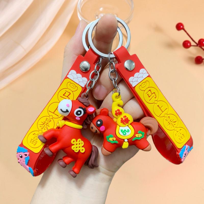 1/6Pcs Cute Cartoon Chinese Zodiac Horse Keychain Pvc Horse Pendant Lucky Charm Car Key Ring Backpack Decor  Year Gift