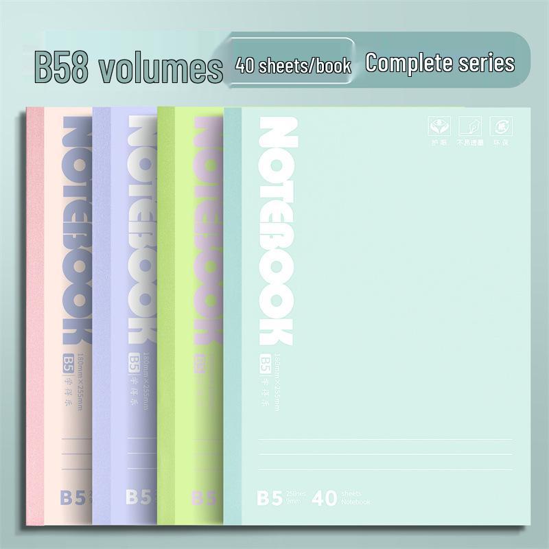 Vibrant Color Block A5/B5 Notebook - Ideal for Students, Soft Cover, No Ink Bleed, Smooth Writing