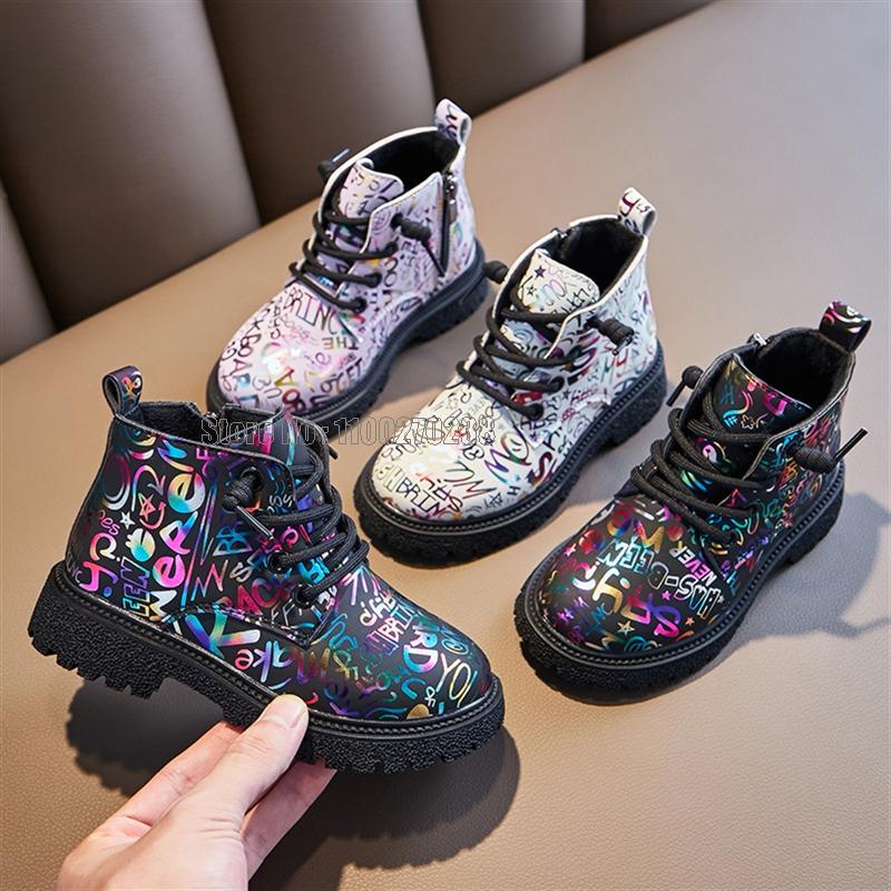 Children Clothing Yulin-001 Boys Black Kids Word Prints Cool Tide Boots Children Unisex Pu Princess Ankle Shoes Cm